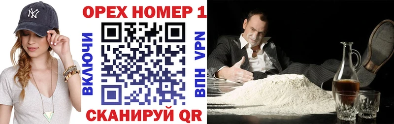 Купить где  Ирбит  КОКАИН Эквадор 