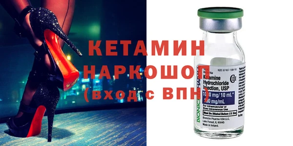 соль курить ск Мегион