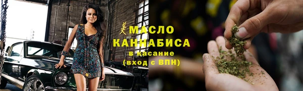 гашиш Михайловск