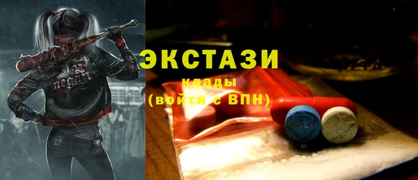 гашиш Михайловск