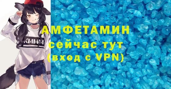 ешки Медногорск