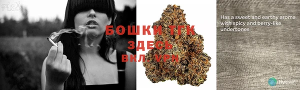 гашиш Михайловск