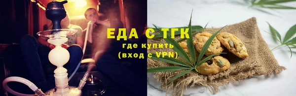ALPHA-PVP Михайлов