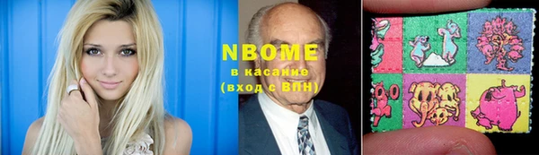 ешки Медногорск