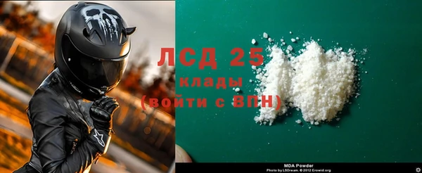 ешки Медногорск