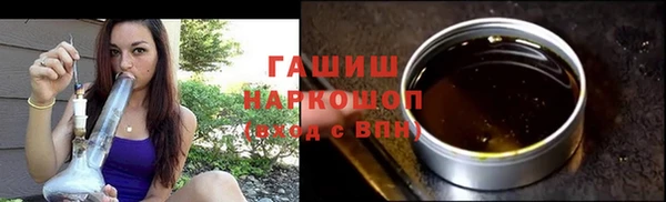 ешки Медногорск