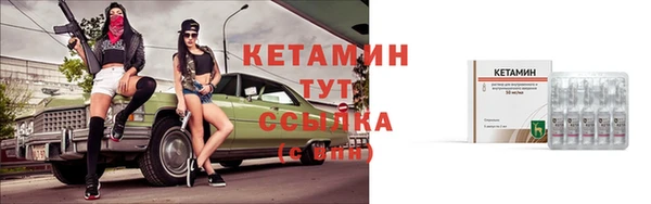 бошки Медвежьегорск