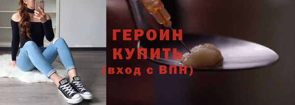 ешки Медногорск