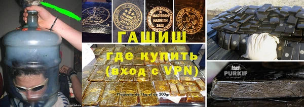 бошки Грязовец