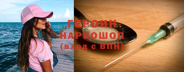 ешки Медногорск