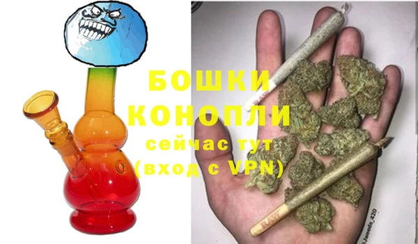соль курить ск Мегион