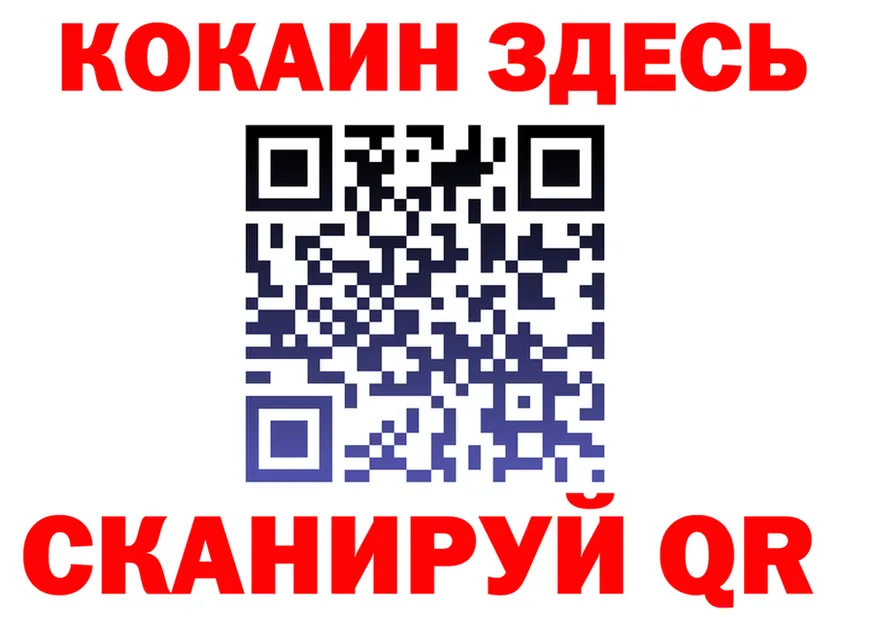 БУТИРАТ бутик зеркало площадка OMG Ирбит