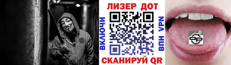 Купить где  Ирбит  Марки NBOMe 1500мкг 