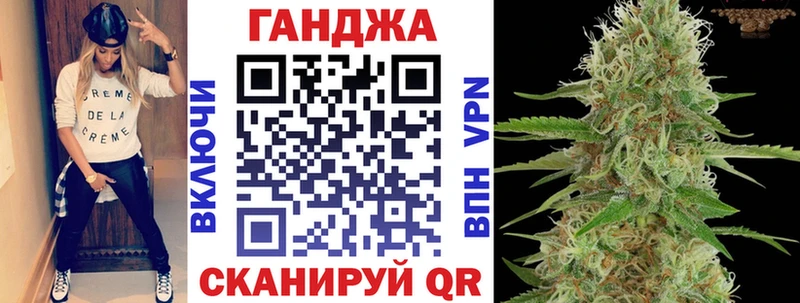 Купить где  Ирбит  Канабис LSD WEED 